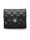 Small Classic Flap Wallet Grained Calfskin Silver Black - CHANEL - BALAAN 2