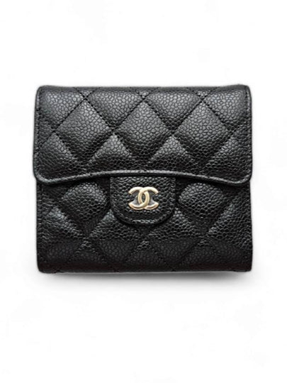 Small Classic Flap Wallet Grained Calfskin Silver Black - CHANEL - BALAAN 2