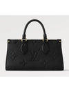 OnTheGo East West Tote Bag Black - LOUIS VUITTON - BALAAN 7