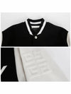 College Varsity Bomber Jacket Black - GIVENCHY - BALAAN 6