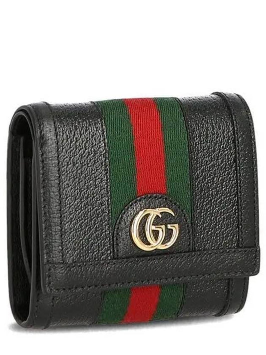 GG Ophidia Leather Half Wallet Black - GUCCI - BALAAN 2