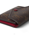 women s wallet - LOUIS VUITTON - BALAAN 5