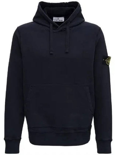 Wappen Patch Cotton Fleece Hoodie Navy - STONE ISLAND - BALAAN 2