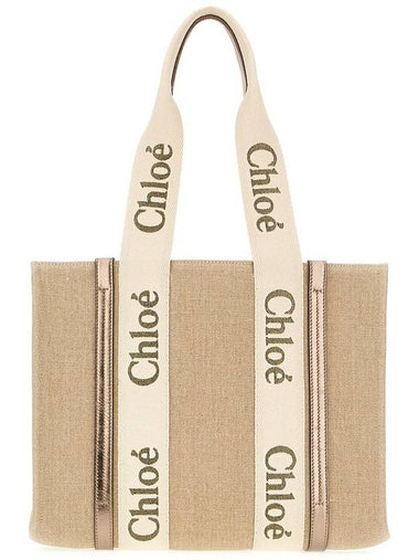 Chloé Bags - CHLOE - BALAAN 1