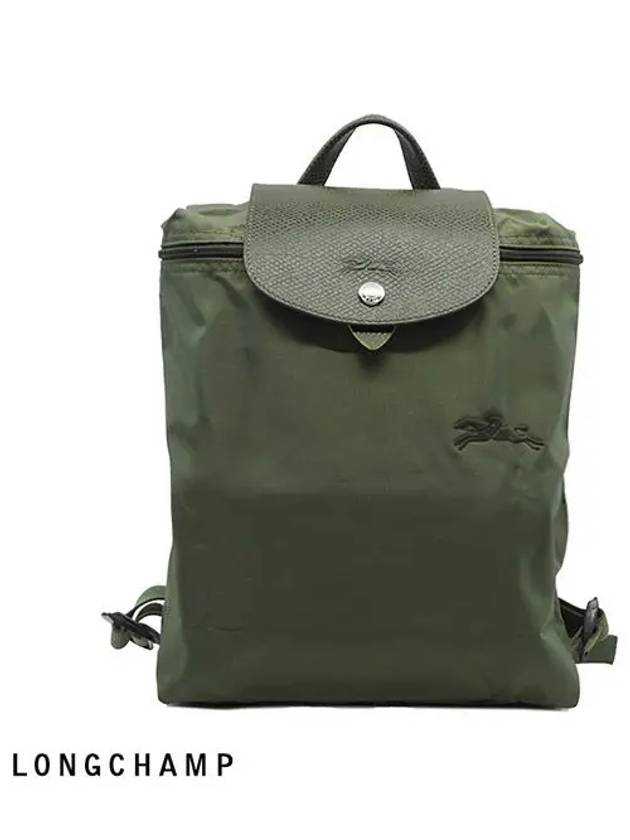 Le Pliage M Backpack Forest - LONGCHAMP - BALAAN 2