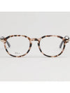 Glasses frame ESSENCE17 HT8 leopard fur rim round - DIOR - BALAAN 3