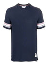 Textured Cotton Stripe Short Sleeve T-Shirt Navy - THOM BROWNE - BALAAN 2