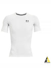 Men's Heart Gear Compression Short Sleeve T-Shirt White - UNDER ARMOUR - BALAAN 2