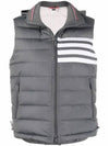 Women's Poly Twill 4 Bar Funnel Neck Down Padded Vest Medium Gray - THOM BROWNE - BALAAN 1