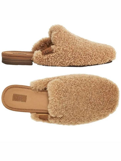 Janaya Cozy Mule Chestnut - UGG - BALAAN 2