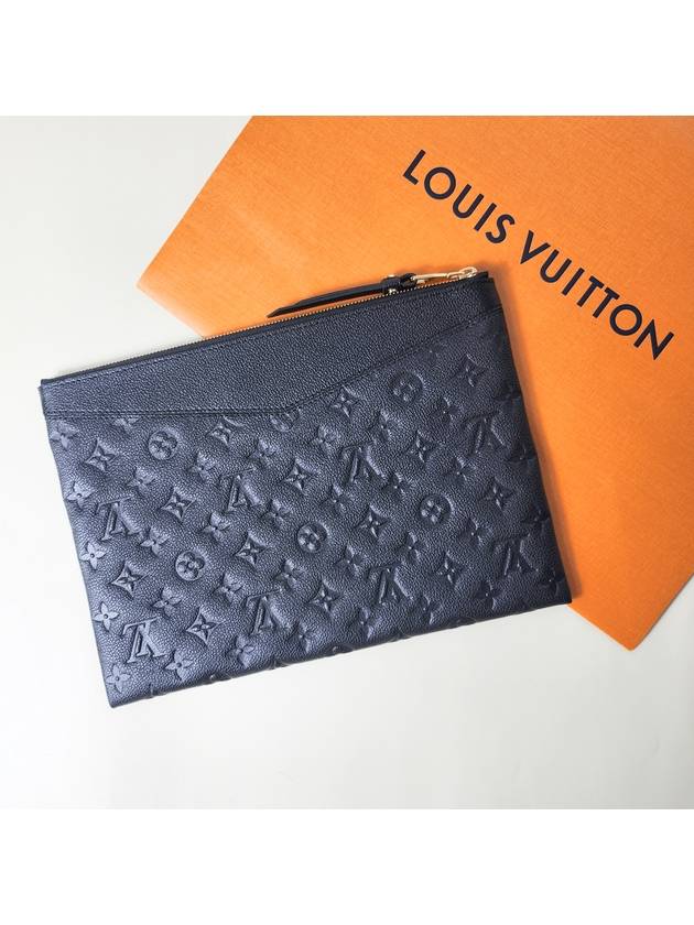 Monogram Daily Empreinte Pouch Bag Black - LOUIS VUITTON - BALAAN 3