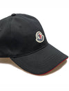 Gabardine Logo Patch Ball Cap Black - MONCLER - BALAAN 6