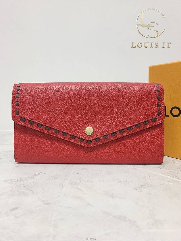 women s long wallet - LOUIS VUITTON - BALAAN 2