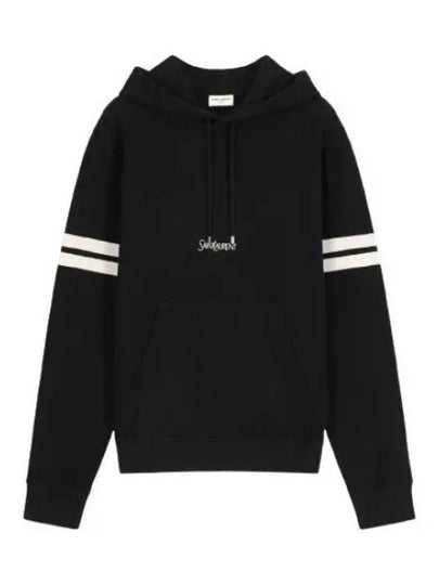 Embroidered Logo Hoodie Black - SAINT LAURENT - BALAAN 2