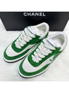 CC logo Jenny sneakers green - CHANEL - BALAAN 3