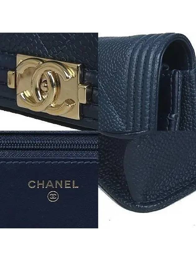 AP1117 Crossbody Bag - CHANEL - BALAAN 4