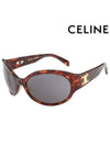 Celine Triomphe Smoke Oval Ladies Sunglasses CL40271I 52A 62 - CELINE - BALAAN 2