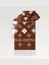 LV Essential Shine Scarf Brown - LOUIS VUITTON - BALAAN 4