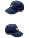 Logo Patch Ball Cap Night Blue - MONCLER - BALAAN 5