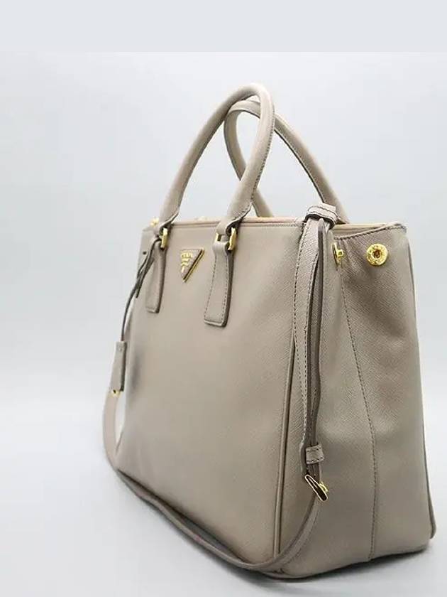 BN2274 2 WAY bag - PRADA - BALAAN 3