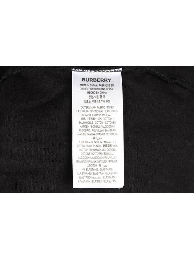 Logo Short Sleeve T Shirt Black XL - BURBERRY - BALAAN 7