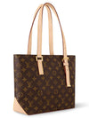 Piano Monogram Tote Bag Brown - LOUIS VUITTON - BALAAN 3