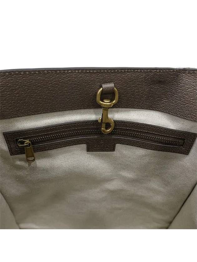 Ophidia Monogram Medium Tote Bag Beige - GUCCI - BALAAN 11