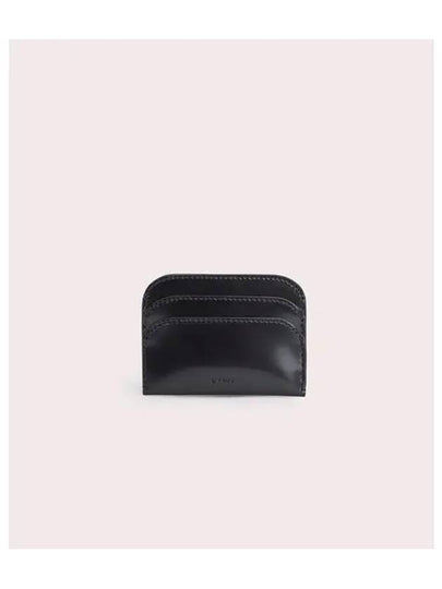 Horizon Semi Patent Leather Card Wallet Black - BY FAR - BALAAN 2