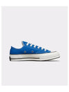 Chuck 70 Seasonal Color Memento Blue A11444C - CONVERSE - BALAAN 2