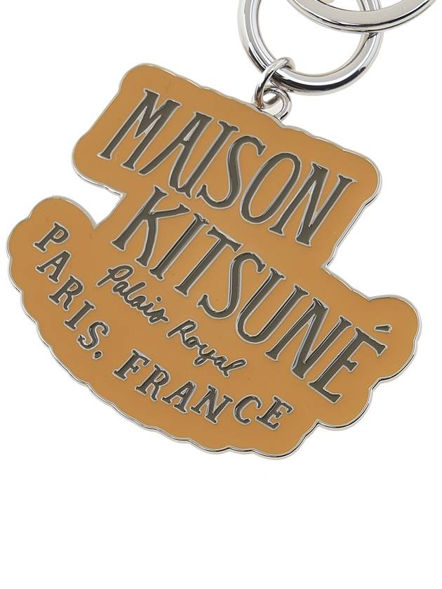 Maison Kitsune Men's Palais Royal Keyring LM06901AM1005 TRENCH - MAISON KITSUNE - BALAAN 5