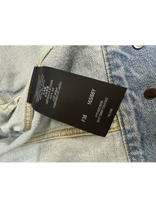 Oversized denim jacket - SAINT LAURENT - BALAAN 5