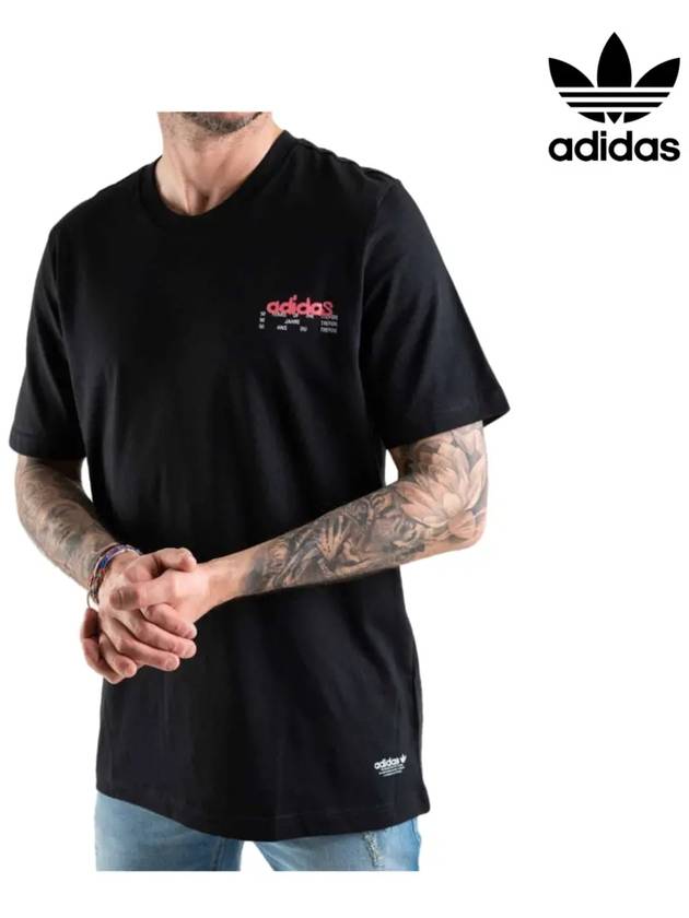 Trefoil Graffiti Back Logo Short Sleeve T-Shirt Black - ADIDAS - BALAAN 4