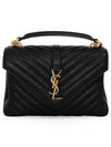 College Medium in Quilted Leather Shoulder Bag Black - SAINT LAURENT - BALAAN 5