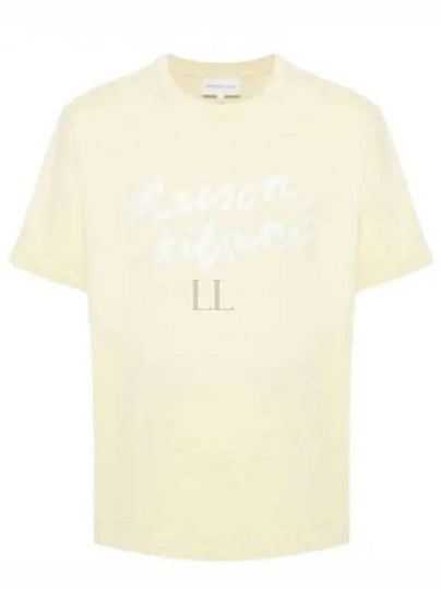 Handwriting Comfort Short Sleeve T-Shirt Ivory - MAISON KITSUNE - BALAAN 2