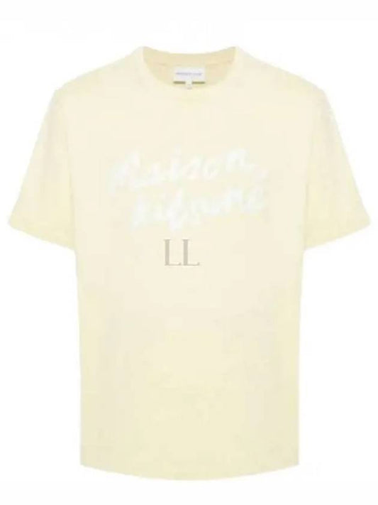 Handwriting Comfort Short Sleeve T-Shirt Ivory - MAISON KITSUNE - BALAAN 2