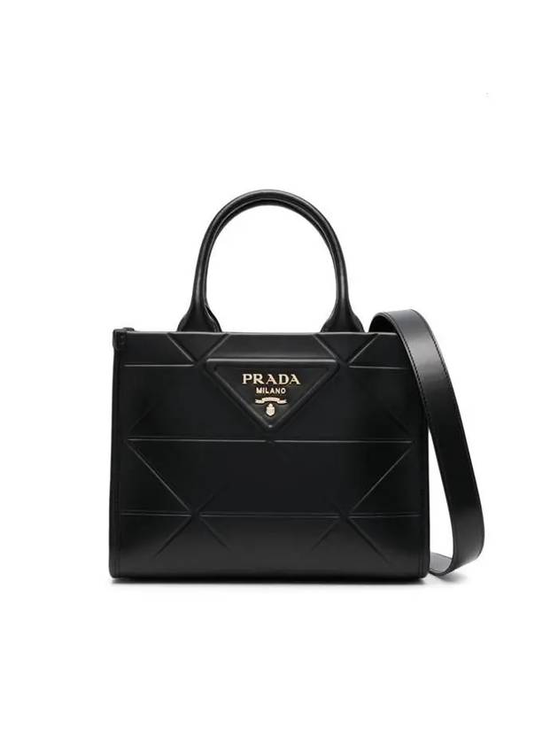 Small Symbol Logo Print Stitching Leather Cross Bag Black - PRADA - BALAAN 1