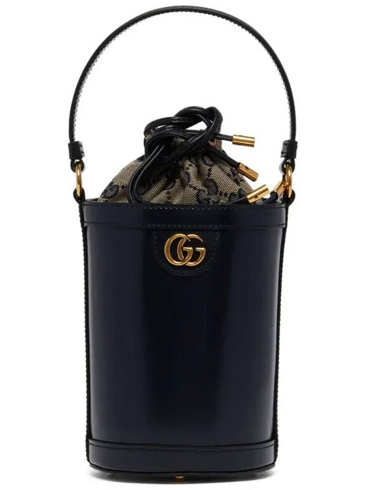 Ophidia Mini Bucket Bag Navy - GUCCI - BALAAN 1