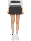 Women's Jams Skirt Navy - HORN GARMENT - BALAAN 2