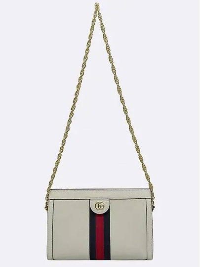 503877 White Leather GG Supreme Canvas Web Detail Ophidia Gold Chain Shoulder Bag - GUCCI - BALAAN 2