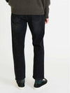 Tapered fit washed denim pants BLACK - BLACKBROWN - BALAAN 3