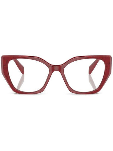 Eyewear Oversized Frame Glasses - PRADA - BALAAN 1