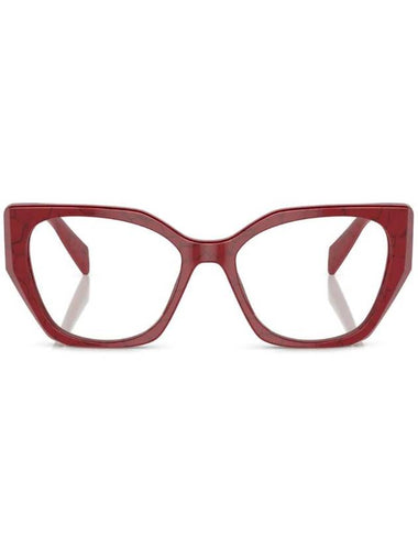 Eyewear Oversized Frame Glasses - PRADA - BALAAN 1