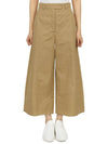 Albert Wide Pants Camel - MAX MARA - BALAAN 1