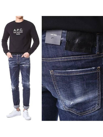 Men's Destroy Skinny Jeans Blue - DSQUARED2 - BALAAN 2