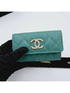 Caviar Snap Flap Card Wallet Holder Jean Mint Green CC Crush AP3978 - CHANEL - BALAAN 3