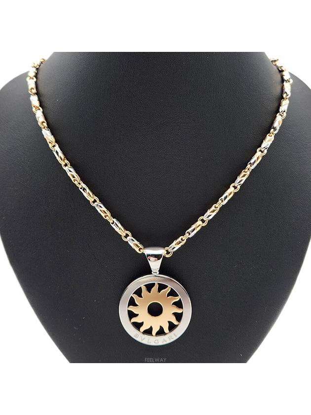 Tondo Pendant Passodopio Chain Necklace L471746 - BVLGARI - BALAAN 2