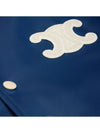 Paris Teddy Nylon Hooded Jacket Navy - CELINE - BALAAN 6