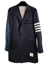 Men's Plain 4 Bar Single Coat Navy - THOM BROWNE - BALAAN 2