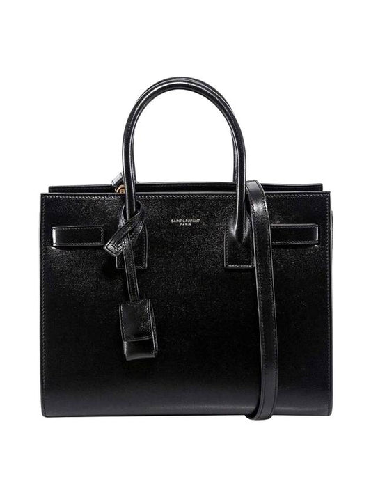 Sac De Jour Small Smooth Leather Baby Tote Bag Black - SAINT LAURENT - BALAAN 1