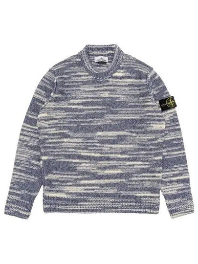 Wappen Patch Wool Knit Top Blue - STONE ISLAND - BALAAN 2